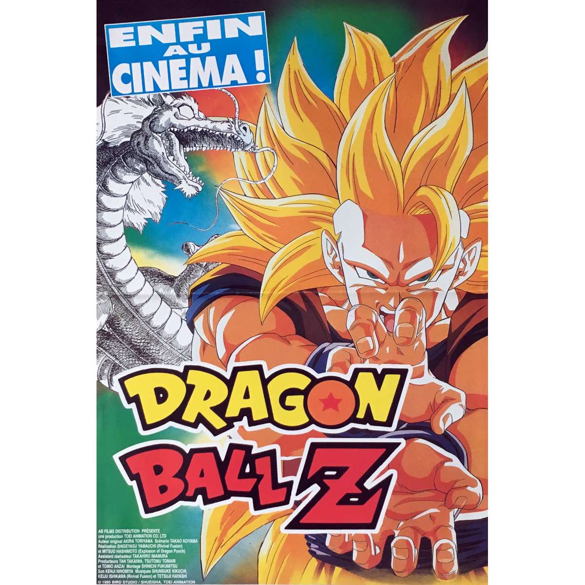 DRAGON BALL Z Saga Freeza Akira Toriyama Episodes 65-72 2 X DVD