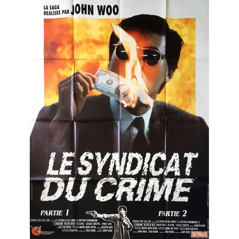 LE SYNDICAT DU CRIME Affiche de film - 120x160 cm. - R1990 - Chow Yun Fat, John Woo