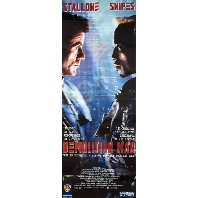 DEMOLITION MAN Affiche Video - 60x160 cm. - 1993 - Sylvester Stallone, Marco Brambilla