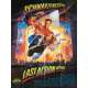 LAST ACTION HERO Original Movie Poster - 47x63 in. - 1993 - John McTiernan, Arnold Schwarzenegger