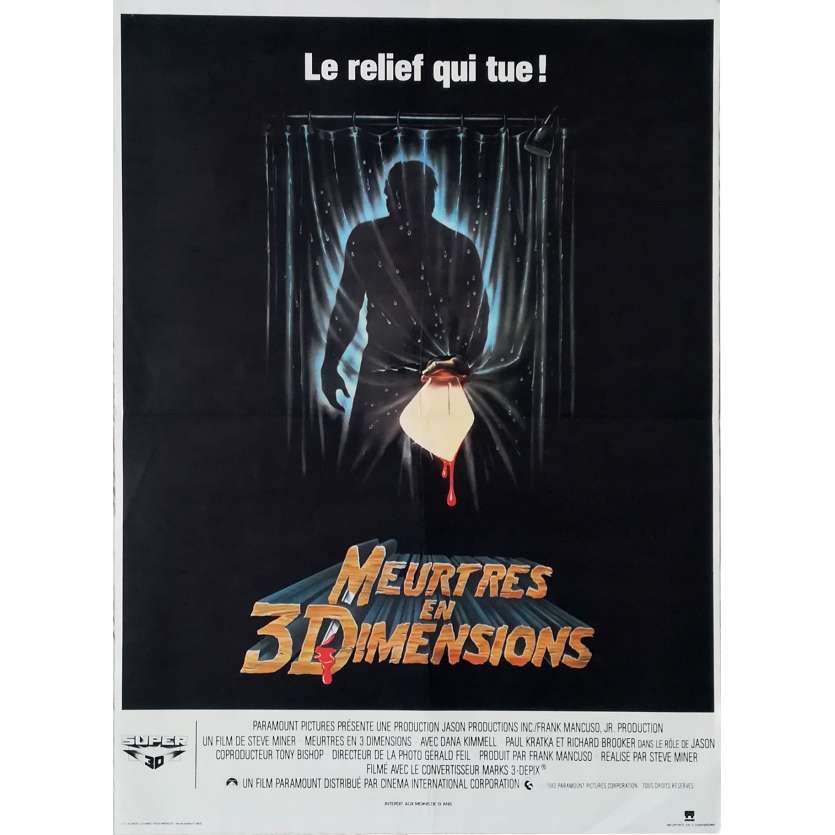 VENDREDI 13 - MEURTRES EN 3 DIMENSIONS Affiche de film - 40x60 cm. - 1982 - Dana Kimmel, Steve Miner