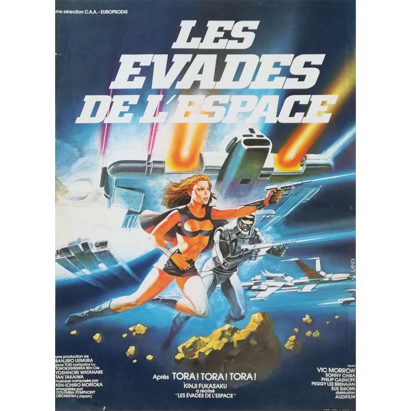 LES EVADES DE L'ESPACE Affiche de film - 40x60 cm. - 1978 - Sonny Chiba, Kinji Fukasaku