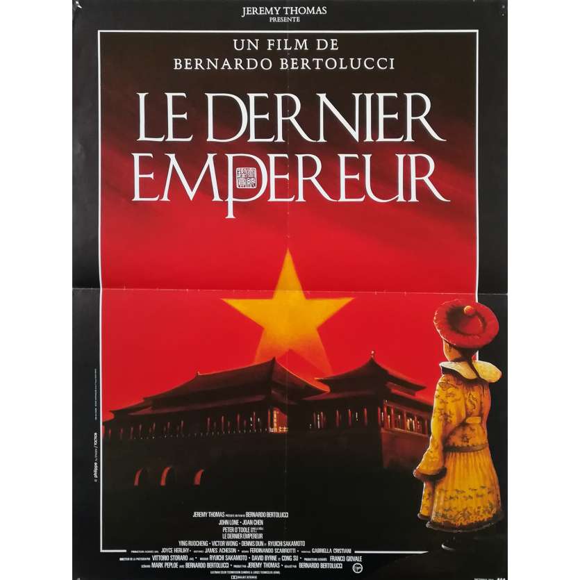 LAST EMPEROR Original Movie Poster  - 15x21 in. - 1987 - Bernardo Bertolucci, Joan Chen