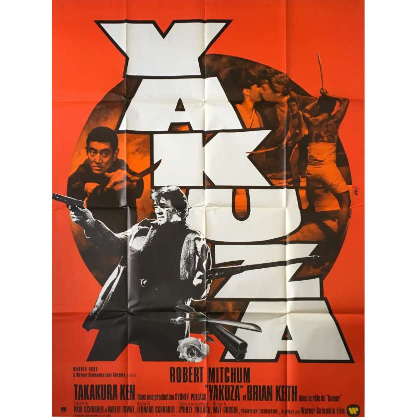 THE YAKUZA Original Movie Poster - 47x63 in. - 1974 - Sydney Pollack, Robert Mitchum