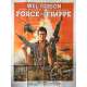 FORCE DE FRAPPE Affiche de film - 120x160 cm. - 1981 - Mel Gibson, Tim Burstall