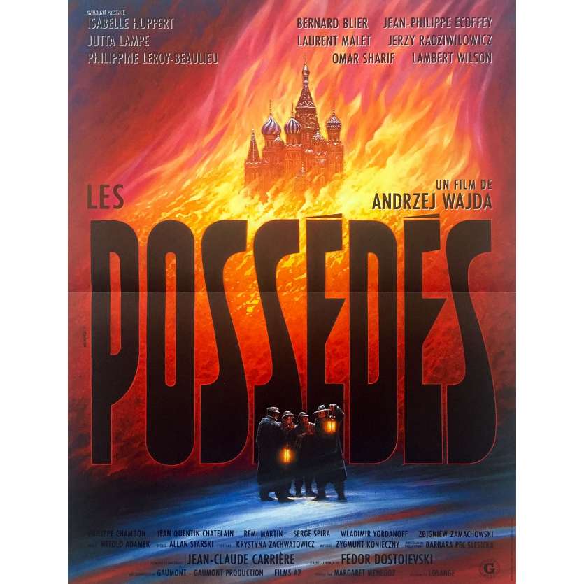 LES POSSEDES Affiche de film - 40x60 cm. - 1988 - Isabelle Huppert, Andrzej Wajda