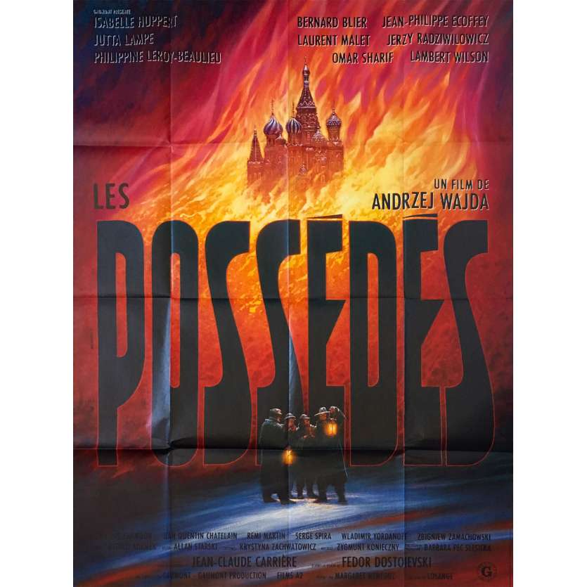 LES POSSEDES Affiche de film - 120x160 cm. - 1988 - Isabelle Huppert, Andrzej Wajda