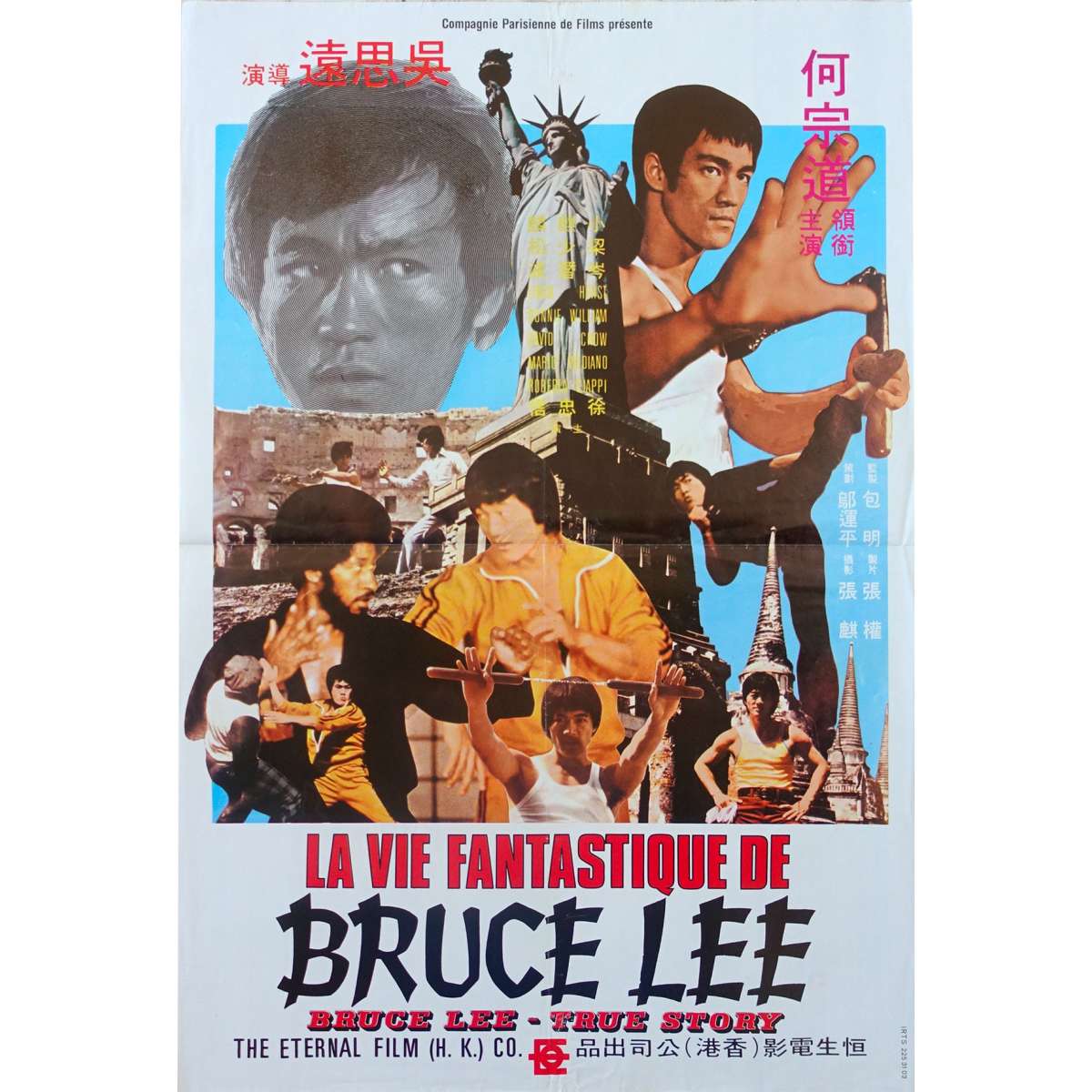 bruce lee the man the myth movie