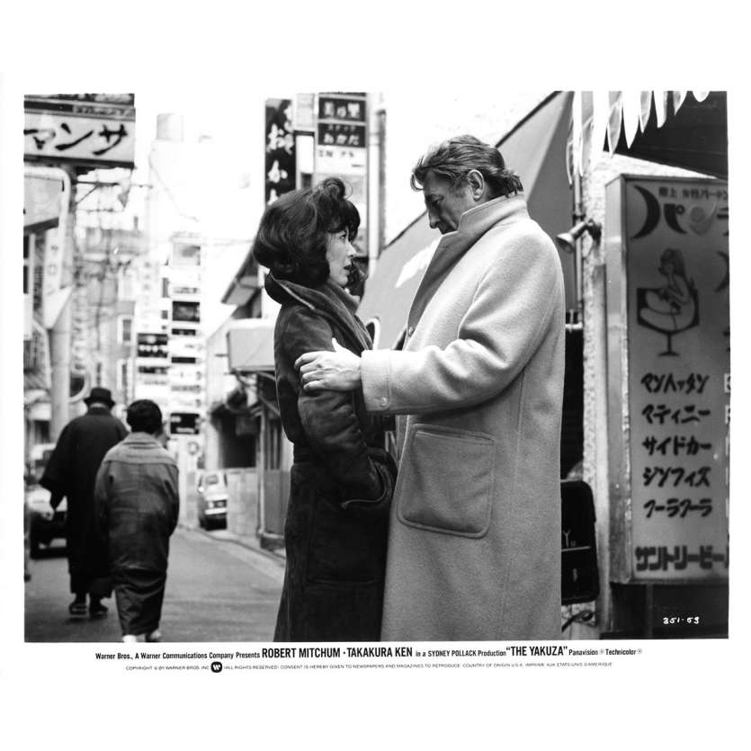 YAKUZA Photo de presse N351-53 - 20x25 cm. - 1974 - Robert Mitchum, Sydney Pollack