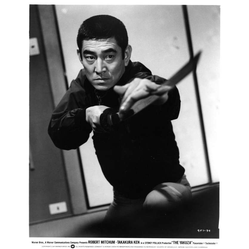 THE YAKUZA Original Movie Still N351-34 - 8x10 in. - 1974 - Sydney Pollack, Robert Mitchum