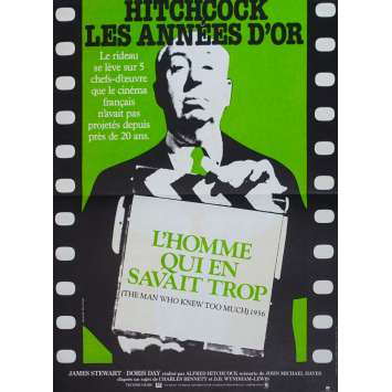 L'HOMME QUI EN SAVAIT TROP Affiche de film - 40x60 cm. - 1954/R1980 - James Stewart, Alfred Hitchcock