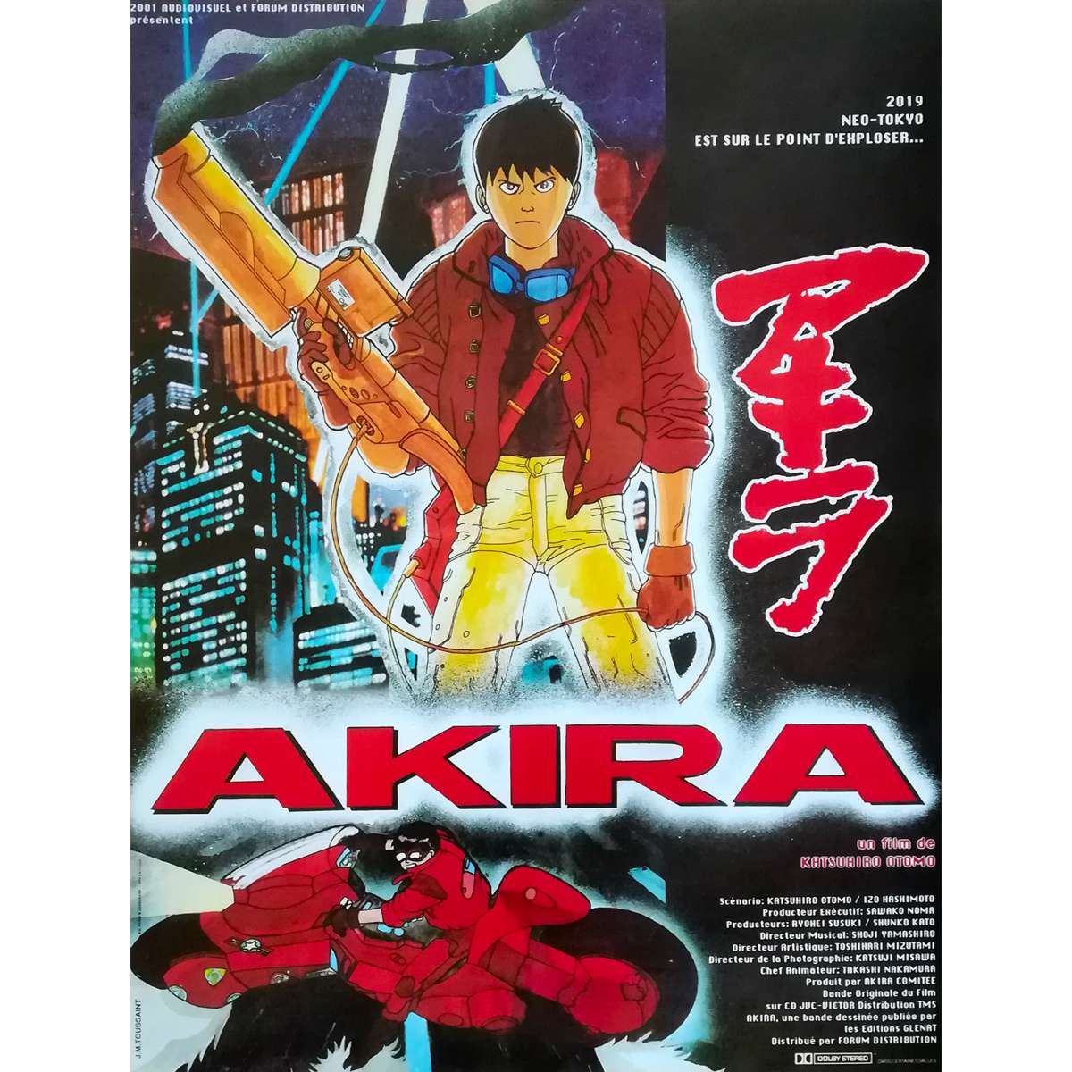 Akira French Movie Poster