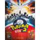 POKEMON 2000 THE MOVIE Original Movie Poster Style A - 47x63 in. - 1999 - Kunihiko Yuyama, Veronica Taylor