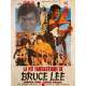 LA VIE FANTASTIQUE DE BRUCE LEE Affiche de film - 120x160 cm. - 1976 - David Chow, See-Yuen Ng