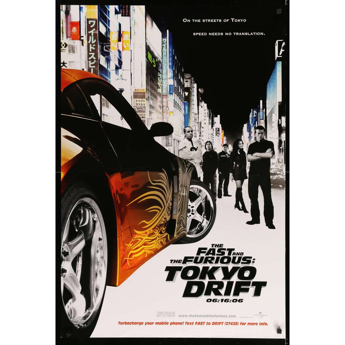 Teriyaki Boyz Tokyo Drift обложка