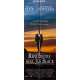 MEET JOE BLACK Original Movie Poster- 23x63 in. - 1998 - Martin Brest, Brad Pitt, Anthony Hopkins