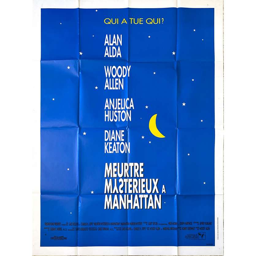 MEURTRE MYSTERIEUX A MANHATTAN Affiche de film- 120x160 cm. - 1993 - Diane Keaton, Woody Allen