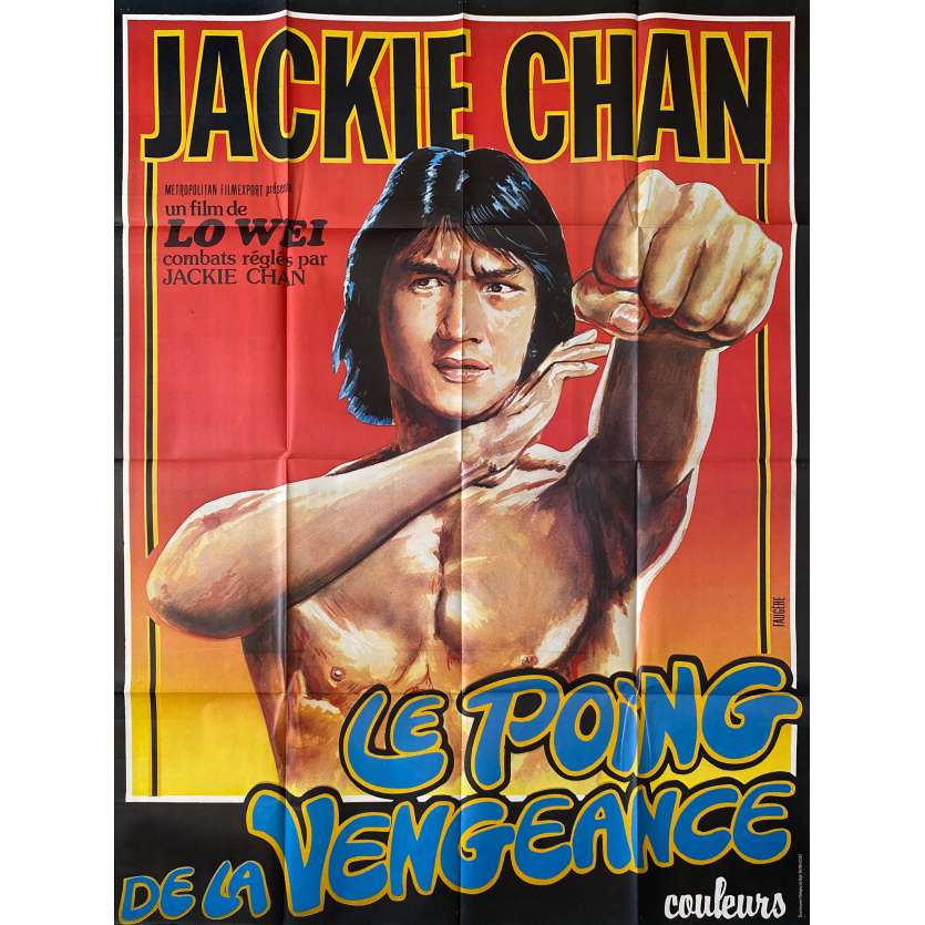 DRAGON FIST Original Movie Poster- 47x63 in. - 1979 - Wei Lo, Jackie Chan