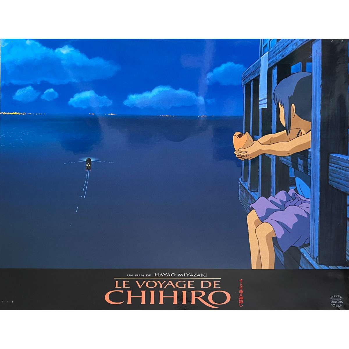 Sous le feuillage: Le voyage de Chihiro L'album du film - Hayao Miyazaki ♥  ♥ ♥