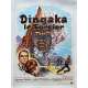 DINGAKA LE SORCIER Affiche de film entoilée- 60x80 cm. - 1964 - Stanley Baker, Jamie Uys