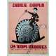 MODERN TIMES Movie Poster- 23x32 in. - 1936/R1968 - Charles Chaplin, Paulette Goddard,