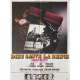 HENNESSY Movie Poster- 23x32 in. - 1975 - Don Sharp, Rod Steiger