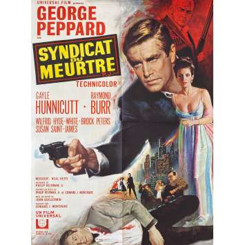 SYNDICAT DU MEURTRE Affiche de cinéma- 60x80 cm. - 1968 - George Peppard, John Guillermin