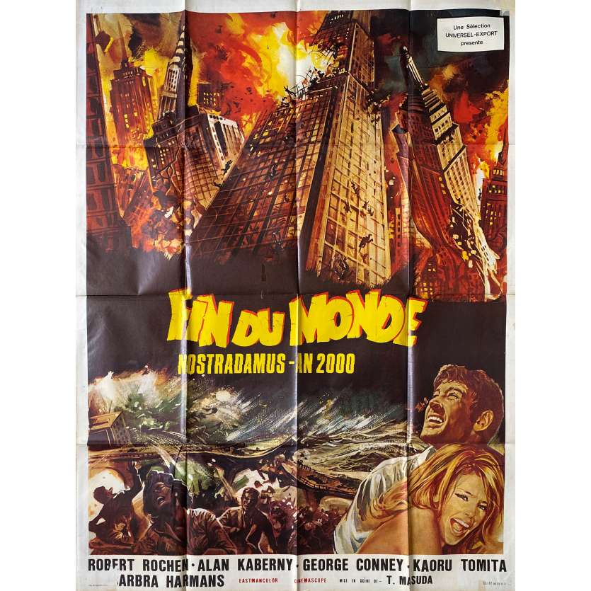 FIN DU MONDE, NOSTRADAMUS AN 2000 Affiche de cinéma- 120x160 cm. - 1974 - Tetsuro tamba, Yoshiro Muraki