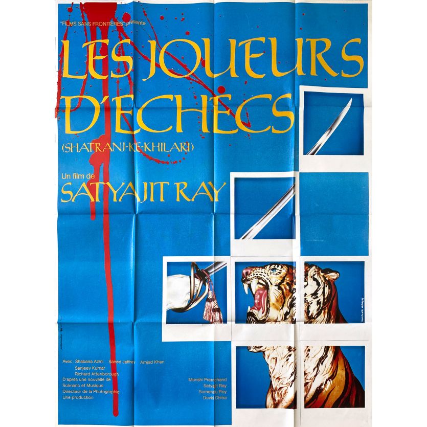 LES JOUEURS D'ECHECS Affiche de film- 120x160 cm. - 1977 - Sanjeev Kumar, Satyajit Ray