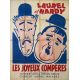 LES JOYEUX COMPERES Affiche de film- 120x160 cm. - 1934/R1940 - Stan Laurel, Oliver Hardy