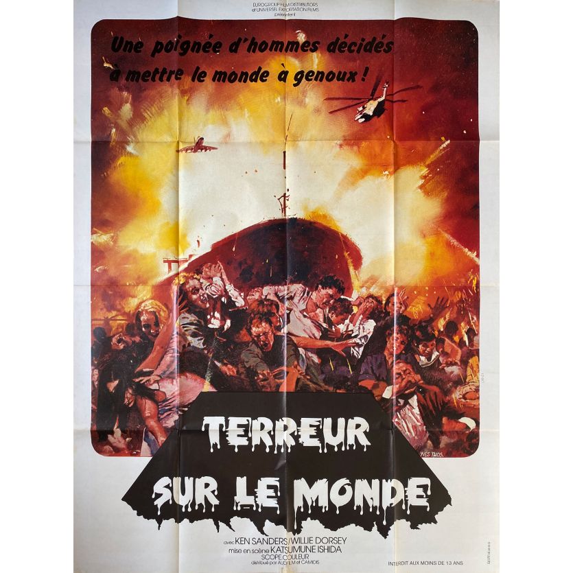 TERREUR SUR LE MONDE Affiche de film- 120x160 cm. - 1975 - Tetsurô Tanba, Katsumune Ishida