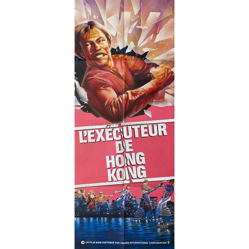 L'EXECUTEUR DE HONG KONG Affiche de film- 60x160 cm. - 1982 - Chuck Norris, James Fargo