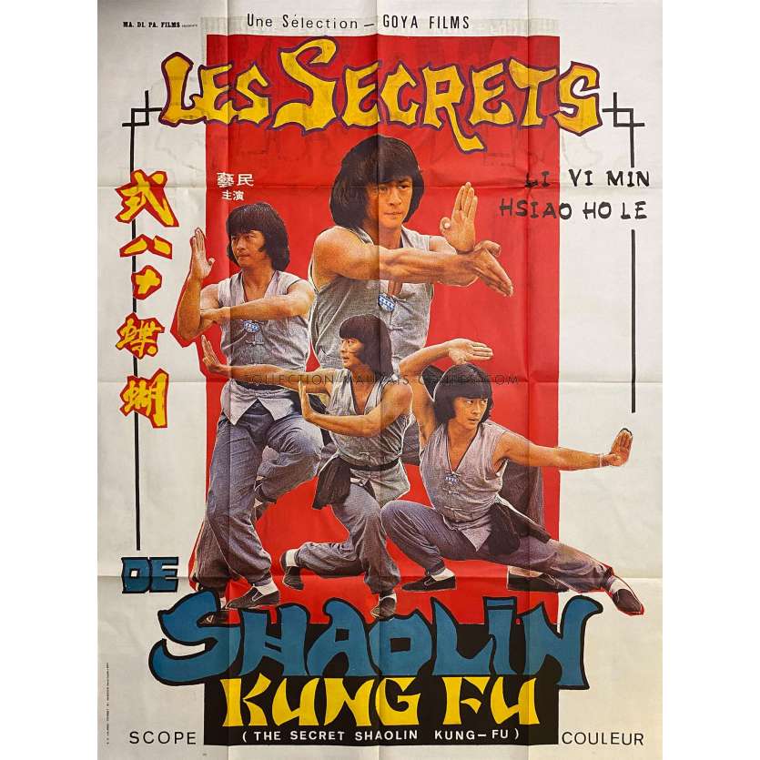 THE SECRET SHAOLIN KUNG FU Movie Poster- 47x63 in. - 1974 - Kung Fu, Hong Kong Martial Arts