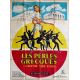 LES PERLES GRECQUES Affiche de film- 120x160 cm. - 1967 - Zoi Laskari, Giannis Dalianidis - Danse