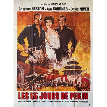 55 DAYS AT PEKING Movie Poster- 47x63 in. - 1963/R1980 - Nicholas Ray, Ava Gardner - erotic