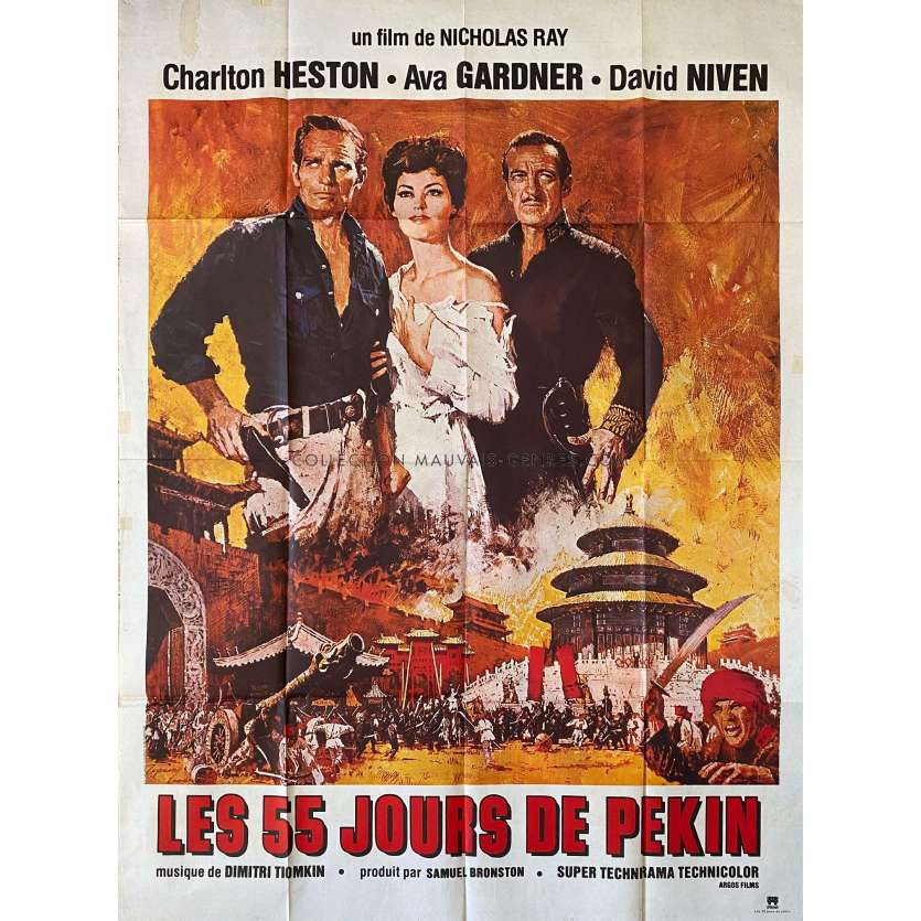 55 DAYS AT PEKING Movie Poster- 47x63 in. - 1963/R1980 - Nicholas Ray, Ava Gardner - erotic