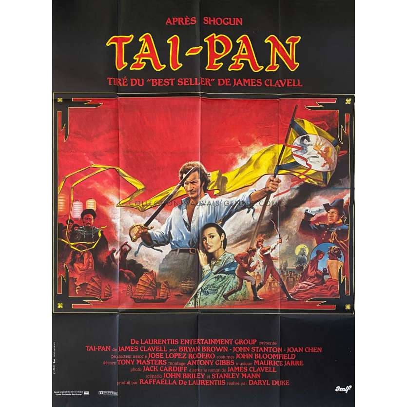 TAI PAN Affiche de film- 120x160 cm. - 1986 - Bryan Brown, Daryl Duke