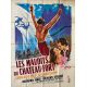 LES MAUDITS DU CHATEAU FORT Affiche de film- 120x160 cm. - 1951 - Barbara Hale, Phil Karlson