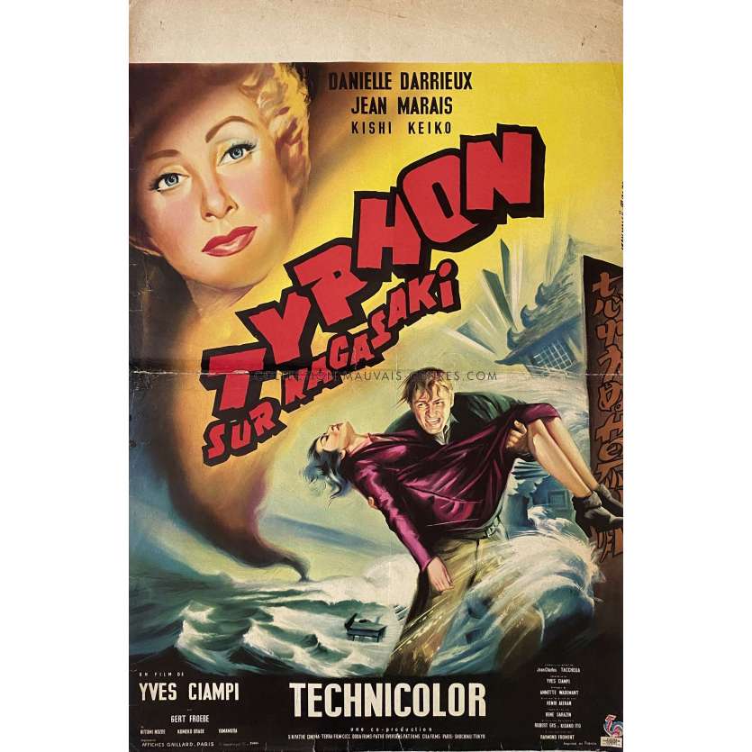 TYPHON SUR NAGASAKI Affiche de film- 40x60 cm. - 1957 - Danielle Darrieux, Jean Marais, Yves Ciampi
