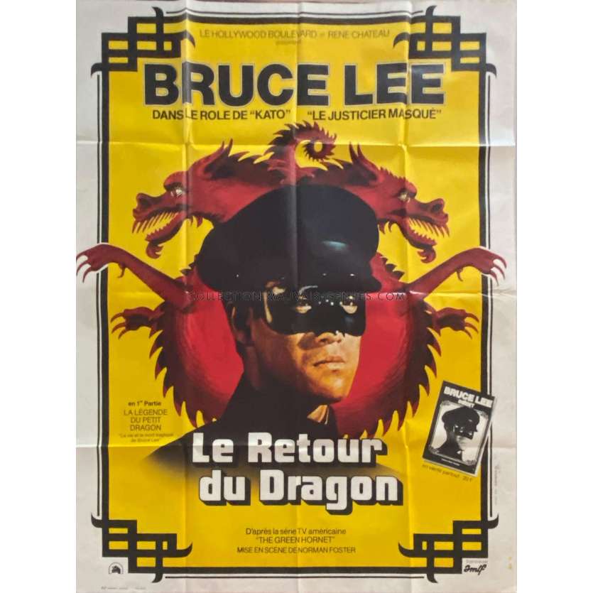 LE RETOUR DU DRAGON Affiche de film - 120x160 cm. - 1974 - Bruce Lee, Frelon Vert, Kato