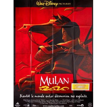 MULAN Movie Poster- 47x63 in. - 1998 - Walt Disney, Eddie Murphy