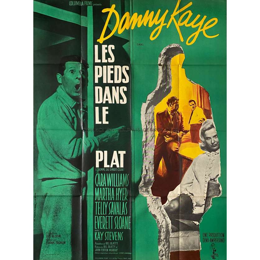 LES PIEDS DANS LE PLAT Affiche de film- 120x160 cm. - 1963 - Danny Kaye, Cara Williams, Frank Tashlin