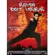 ROMEO DOIT MOURIR Affiche de film- 40x54 cm. - 2000 - Jet Lee, Andrzej Bartkowiak