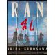 RAN Movie Poster Style B - 47x63 in. - 1985 - Akira Kurosawa, Tatsuya Nakadai