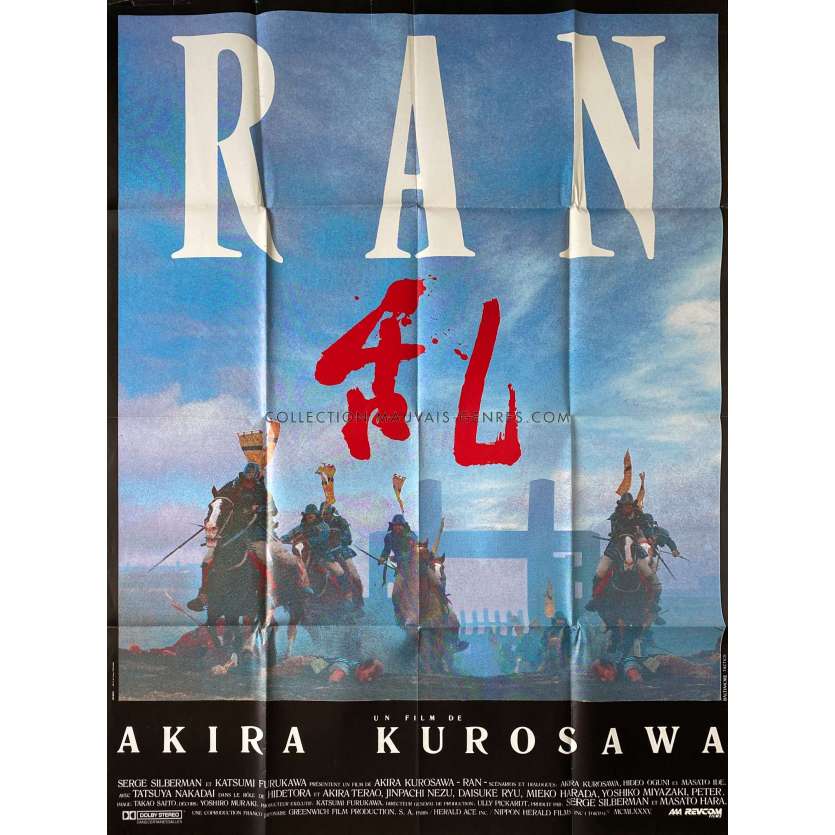 RAN Affiche de film Style B - 120x160 cm. - 1985 - Tatsuya Nakadai, Akira Kurosawa