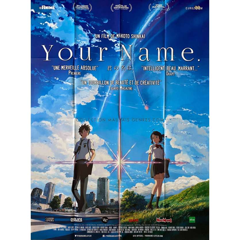 YOUR NAME Affiche de film- 120x160 cm. - 2016 - Ryunosuke Kamiki, Makoto Shinkai