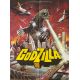 GODZILLA VS MEGALON Movie Poster- 23x32 in. - 1976 - Jun Fukuda, Katsuhiko Sasaki