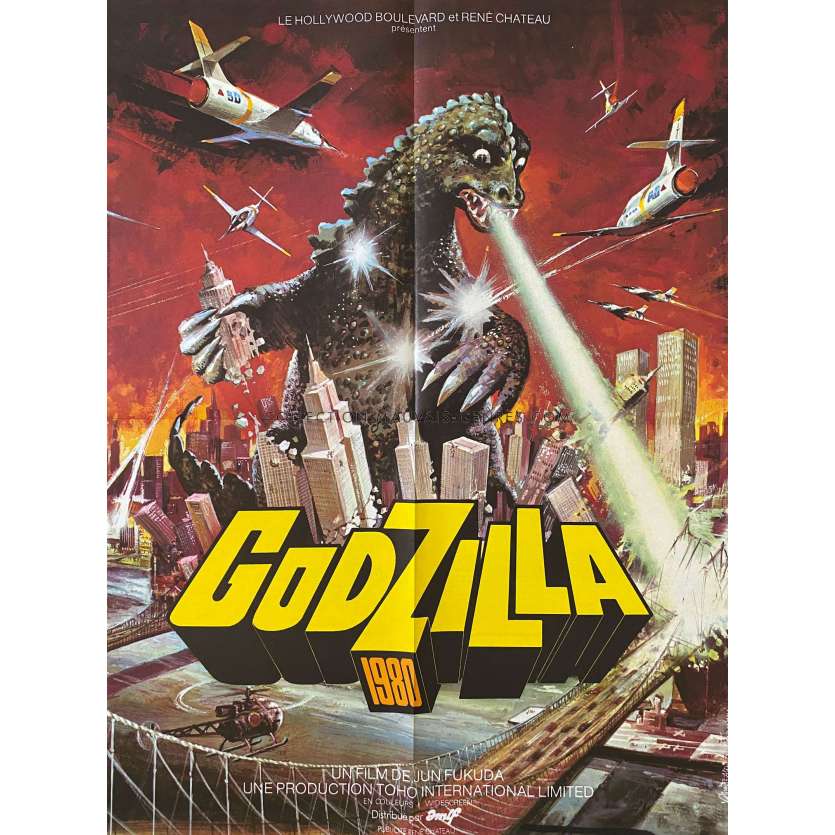 GODZILLA 80 Affiche de film- 60x80 cm. - 1976 - Katsuhiko Sasaki, Jun Fukuda