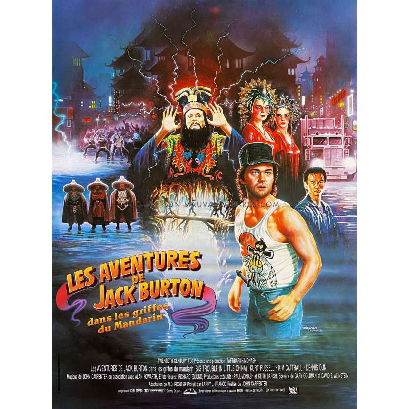 BIG TROUBLE IN LITTLE CHINA French Movie Poster- 15x21 in. - 1986 - John Carpenter, Kurt Russel