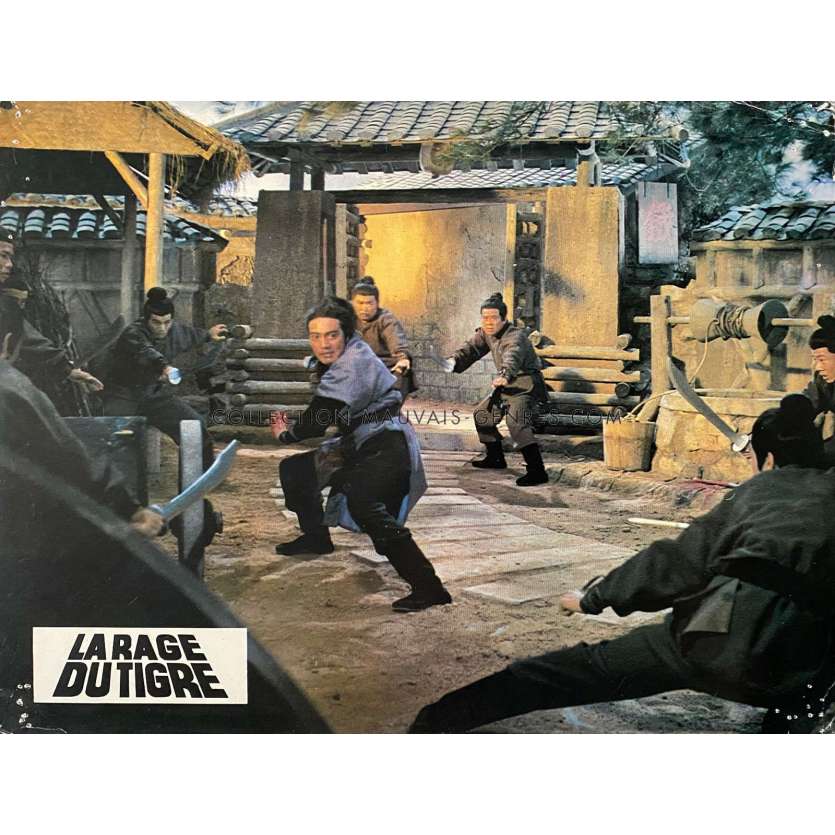 THE NEW ONE-ARMED SWORDSMAN US Lobby Card N01 - 10x12 in. - 1973